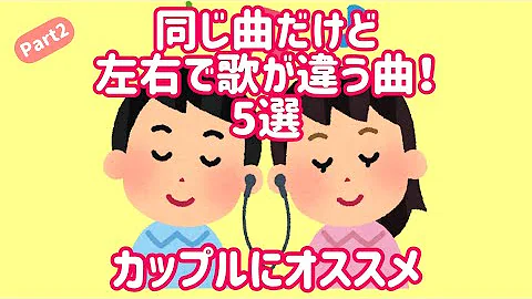 イヤホンで聴くとシリーズ Mp3 イヤホンで聴くとシリーズ Mp3