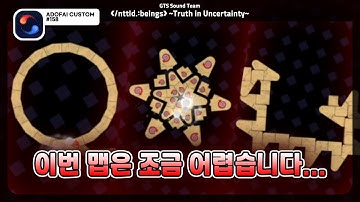 [ ADOFAI Custom #158 | None - effect ] GTS Sound Team - 《/nttld.:beings》 ~Truth in Uncertainty~