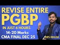 CMA FINAL- DT I PGBP (14-20 MARKS)I 100% ENGLISH I DEC 25 I CA Umasankar Maganti #pgbp #depreciation