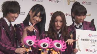DiVA from ＡＫＢ48 アジアの交流をつなげたい　新浪微博つぶやきチャイナ賞