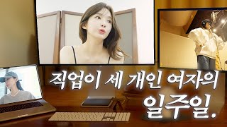 오늘도 다시 버티고 보는거야 by 걍밍경 784,147 views 8 months ago 15 minutes