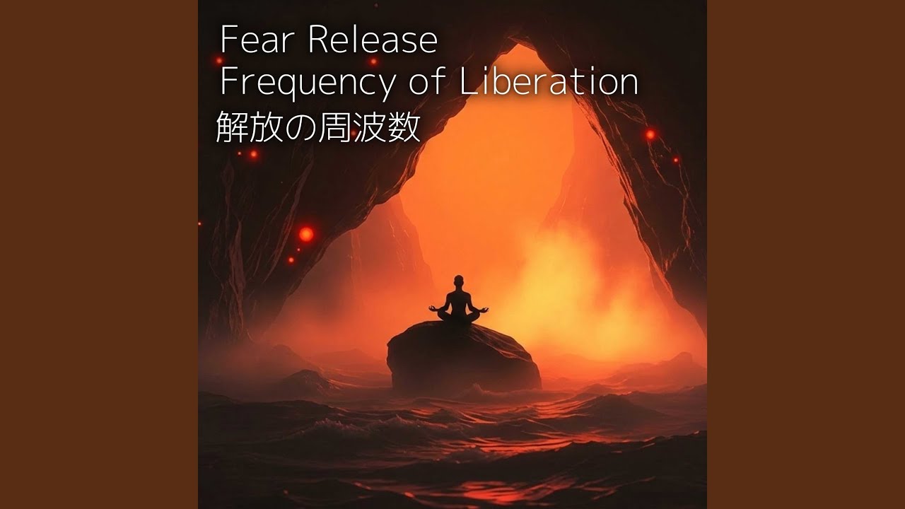 Guarda Root Chakra su YouTube Guarda Root Chakra su YouTube