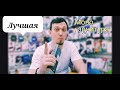 Два микрофона JABRA TALK 45