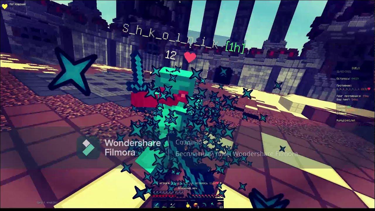 2 фпс пвп. Текстурпаки 1. Текстур пак для повышения фпс майнкрафт. 2. 17 пвп.