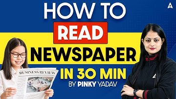 📰 How to Read Newspaper in 30 Minutes | By Pinky Yadav ⏱️