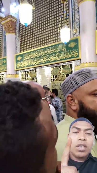 MADINAH AL MUNAWWARAH #subscribe #share #like #shortsviral #videoshort #viralvideo
