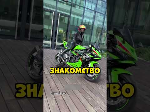 Показала си*ьки байкеру🍒😱 #эндуро #мото #motorcycle