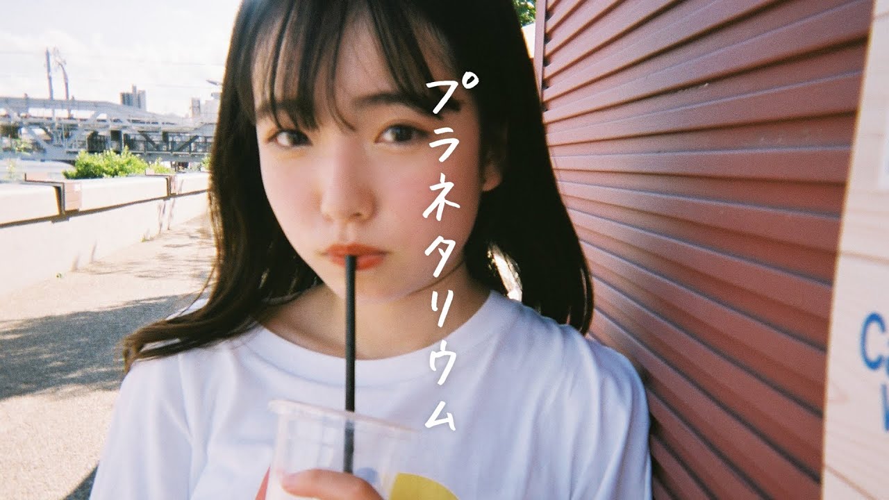 マルシィ drama / 雫 マルシィ - 雫 (Official Lyric Video) - YouTube