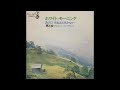 男と女(Otoko to On'na "The Men & The Women")/ホワイト・モーニング(Howaito Mōnin "White Morning")