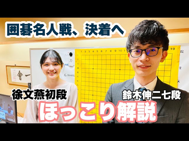 勝負の世界—将棋随想 勝負の世界: 将棋随想 | 木村 義雄 |本 | 通販 | Amazon