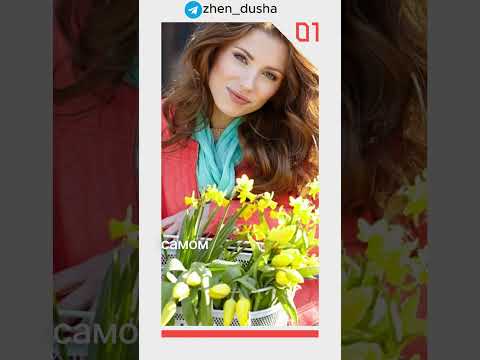 Измеритель успешности #маргулансейсембай #психология #успех #отношения #осознанность #мудрость