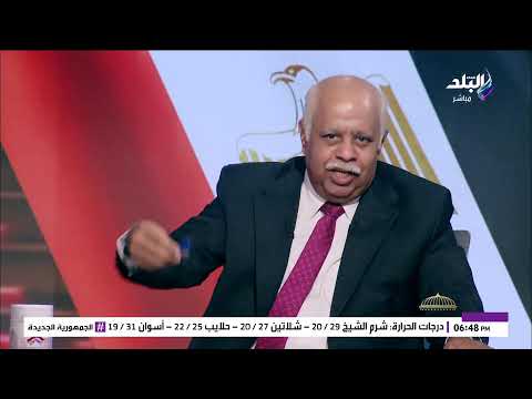 بث مباشر تغطية خاصة للمرحلة الثانية من انتخابات مجلس النواب 2025 في 13 محافظة