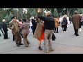 Так устроены мужчины!!!💃🌹Танцы в парке Горького!!!💃🌹Харьков 2021