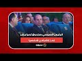 الرئيس السيسي صندوق تحيا مصر تحت إشرافي شخصيا