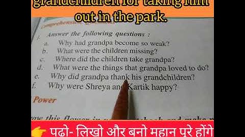 Class -4, Rainbow, lesson-16, 