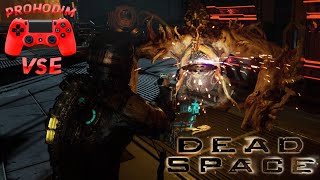 DEAD SPACE ACTIVATE THE ELEVATORS