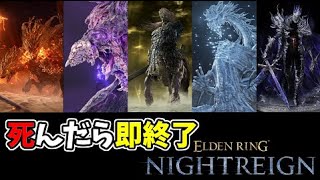 ダメギ黒チャンネルの配信のサムネイル画像