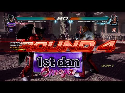 That 1st Dan Mishima player you fought