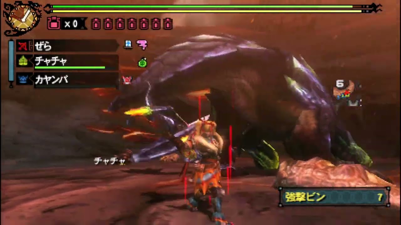 毎日健康黒曜石生活36