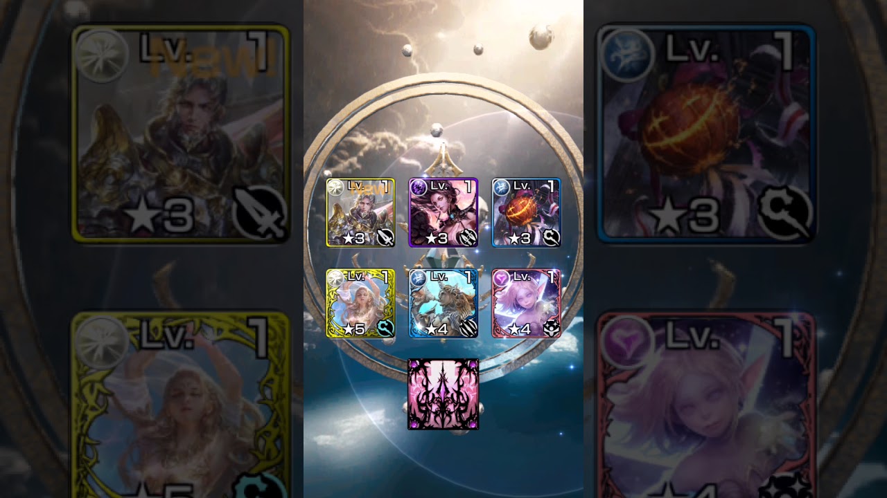 Final Fantasy Mobius Summons for Nabaat Job