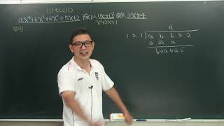 111tcc10