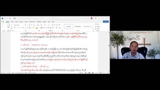 Healing part 68 (Eight steps to get healing - 3) by Rev. Eh Ka Mwee