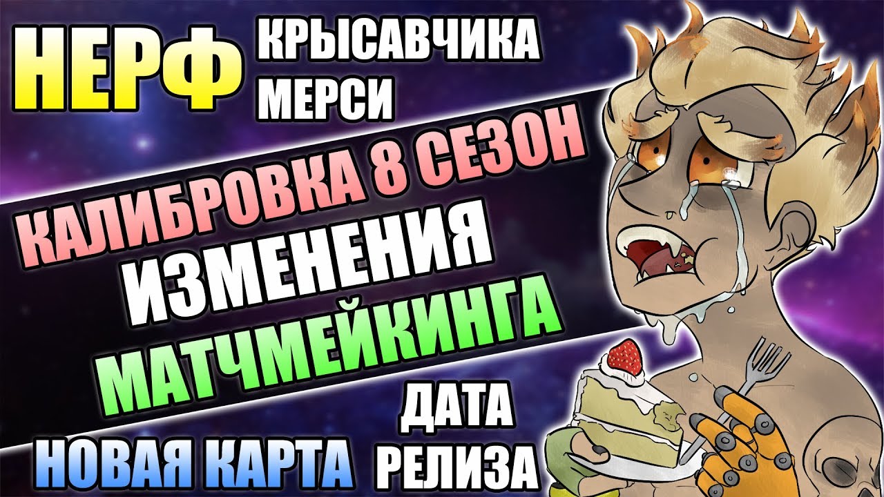 китайские пластыри для похудения slim patch инструкция