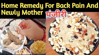 Gharelu Nuskha For New Moms | Panjiri Recipe After Delivery | How To Make Panjiri | Panjiri Recipe