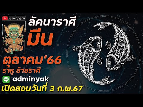 ผลสลากกินแบ่งรัฐบาล วันที่ 1 พย. 2567 ผลสลากกินแบ่งรัฐบาล วันที่ 1 พย. 2567