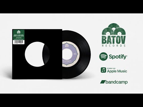 Sababa 5 & Itzhak Ventura - Seher (instrumental) - Batov Records