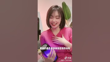 三斤原聲翻唱｜在他鄉｜