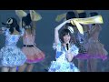 [AKB48] Manatsu Tour 2013 | Hikoukigumo