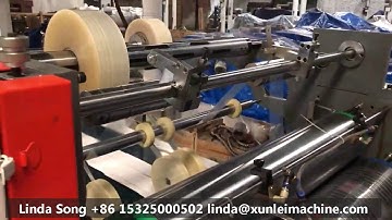 TC 1080B Made In China Paper Box Window pvc patch making machine