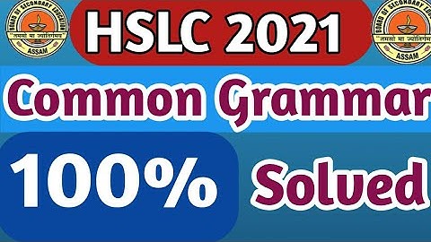 COMMON QUESTIONS  ENGLISH GRAMMAR/ COMMON TENSE CORRECTION AND COMBINE/ SEBA ENGLISH GRAMMAR COMMON