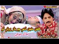 ڪفن منهن ڏسي ڇو يار روئي ٿو جلال جوڳي Kafan Main Muh Desi Muhjo Jalal Jogi Old Sindhi Songs ڪفن منهن ڏسي ڇو يار روئي ٿو جلال جوڳي Kafan Main Muh Desi Muhjo Jalal Jogi Old Sindhi Songs