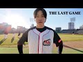 この試合で引退します。ありがとう。