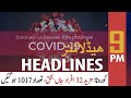 ARY NEWS HEADLINES | 9 PM | 21TH MAY 2020