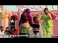 Lala Jaisingh Tere  Nam #Super Hit Dj Song #Hit Bhajan #Savita Devender #9015720609 #SDJ films Mp3 Song