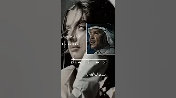 محمد عبده مدري الى اليوم مدري زمان انساك 