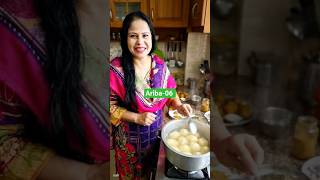 আলু সিদ্ধ করার সহজ টেকনিক 🥰🥰#youtubeshorts #shorts #cooking #easyrecipe #tips #recipe.