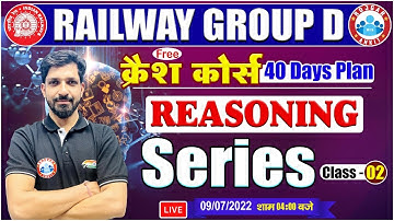 Series Reasoning Tricks | Railway Group D Reasoning Crash Course #6 | Reasoning By Sandeep Sir
