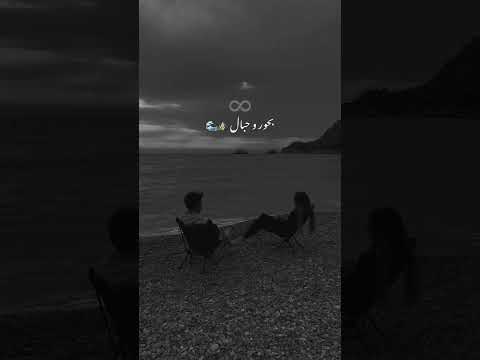 وعدي ليك كان وعد رجال