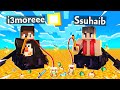 Lava Fishing Rod ماين كرافت صنارة اللافا الخارقة مع صهيب Lava Fishing Rod ماين كرافت صنارة اللافا الخارقة مع صهيب