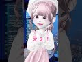 恋と失恋のハート PART 3𓂃 𓈒𓏸◌‬