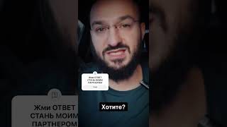 Как конституция заменила законы Шариата