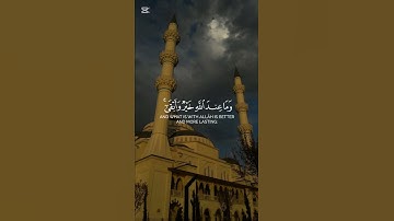 #قرآن #اكسبلور #istagfar #تلاوة_خاشعة #yasseraldossary #quran #راحة_نفسية #قران_كريم #لايك #تلاوات