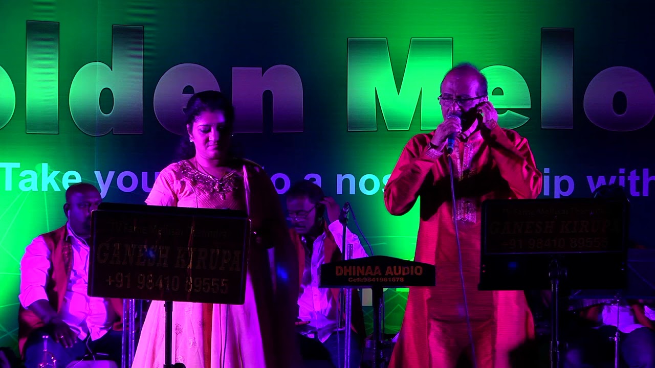 MUTHU KULIKKA by KOVAIMURALI & JANAKI in GANESH KIRUPA Best Light Music