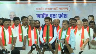 Annasaheb Dange joins BJP | अण्णासाहेब डांगे यांचा भाजपमध्ये पक्षप्रवेश लाईव्ह.@