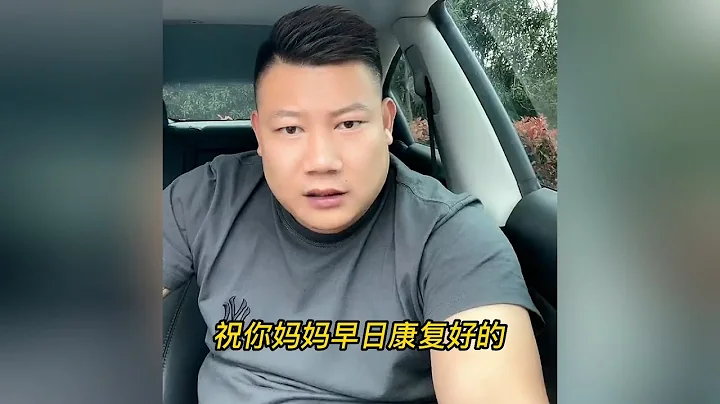 卢哇噻不拍视频，只因妈妈生病住院，需要多多陪伴家人。 - 天天要闻