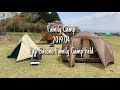 【family camp】富士すそ野ファミリーキャンプ場